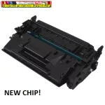   Utángyártott CF289X  TONER BLACK - CHIPPES!! - 10.000 OLDAL KAPACITÁS NO.89X HP nyomtatóhoz