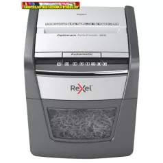   REXEL Optimum AutoFeed 45X Iratmegsemmisítő, konfetti, 45 lap, 