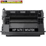   Utángyártott W1470X  CHIPES Toner Black 25,2k  No.147X -  Az E végződésű nyomtatókba nem jó! - HP nyomtatóhoz