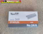 Yanda 24/6mm 1000db/csom tűzőkapocs (fűzőkapocs)