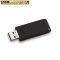 VERBATIM Slider Pendrive, 64GB, USB 2.0,  fekete