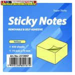   Sticky Notes  Öntapadós jegyzettömb kocka, 450lap,SÁRGA, 75 x 75 mm 2310097