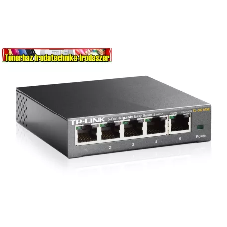 TP-LINK TL-SG105E 5port gigabit switch 