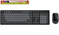 Genius Smart KM-8200 wireless (vezetéknélküli) combo billentyűzet + egér Black HU