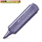 Faber-Castell Szövegkiemelő vágott hegyű gyöngyház színben (metallic) (1546) Faber-Castell Szövegkiemelő vágott hegyű gyöngyház színben (metallic) (1546)