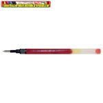   PILOT BLS-G2 Zseléstoll betét, 0,25 mm, nyomógombos zseléstollakhoz,  piros