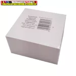   Kockablokk 9x9x5 cm  ragasztott,fehér  300 lapos (tépőtömb,kockatömb) PD