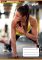 Füzet, tűzött, A5, vonalas, 32 lap, 4-8. osztály, COOL BY VICTORIA, Fitness life  21-32