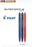   PILOT  Super Grip G Golyóstoll, M 1mm nyomógombos kül. színben (BPGG-8R-M)