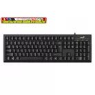 Genius Smart KB-100 vezetékes billentyűzet Black HU