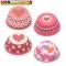 57168H Muffin papír szett - szív - 100 db / csomag 57168H Muffin papír szett - szív - 100 db / csomag