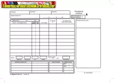 Menetlevél A/4 tgk. 100lap d.Gépj.21(tehergépkocsi menetlevél) Menetlevél A/4 tgk. 100lap d.Gépj.21(tehergépkocsi menetlevél)