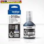 Brother BTD100BK eredeti Tintatartály Black 108 ml