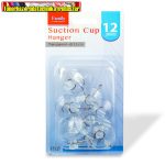   57347 Tapadókorongos akasztó - 3,5 cm - átlátszó - 12 db / csomag