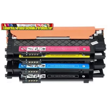 Utángyártott W2070A,W2071A,W2072A,W2073A 117A Zafir Prémium  Lézertonerek (bk,c,m,y) HP nyomtatóhoz