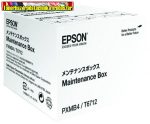   EPSON T6712 MAINTENANCE BOX (EREDETI) (Hulladék tinta gyűjtő)