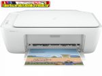   HP DeskJet 2320  tintasugaras multifunkciós készülék ( nyomtató,másoló,síkágyas scanner)