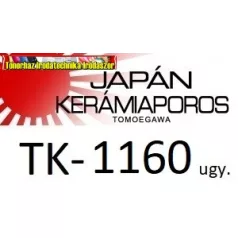   Kyocera TK-1160 Kerámiaporos Prémium import utángyártott toner 7,2K (tk1160,tk 1160) 