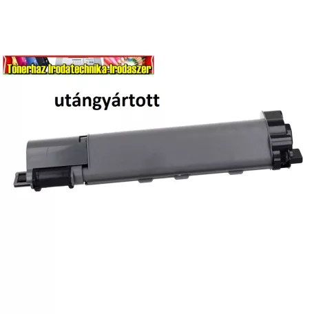 Brother TN-B023 utángyártott toner 2K (TNB023)