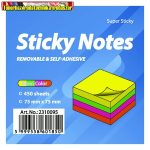  Sticky Notes  Öntapadós jegyzettömb kocka, 450lap,NEON COLOR MIX , 75 x 75 mm 2310095