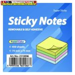   Sticky Notes  Öntapadós jegyzettömb kocka, 450lap,PASZTEL MIX , 75 x 75 mm 2310096