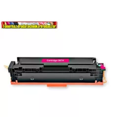   CANON CRG067H  UTÁNGYÁRTOTT TONER MAGENTA 2.350 OLDAL KAPACITÁS (CRG-067H)- Chipes- 