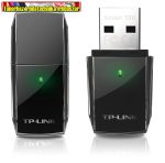 TP-LINK Archer T2U WiFi USB AC600