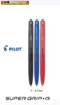   PILOT  Super Grip G Golyóstoll, F 0,7mm (0,22mm vonalvastagság) nyomógombos kül. színben (BPGG-8R-F)