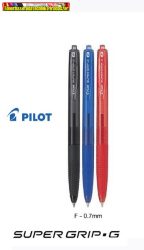 PILOT  Super Grip G Golyóstoll, F 0,7mm (0,22mm vonalvastagság) nyomógombos kül. színben (BPGG-8R-F)