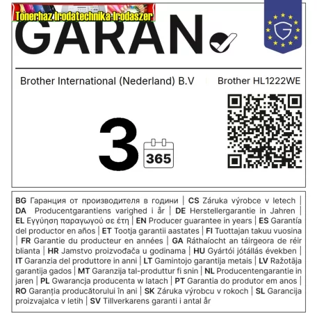 Brother HL1222WE Toner Benefit wireless lézernyomtató (HL-1222WE)