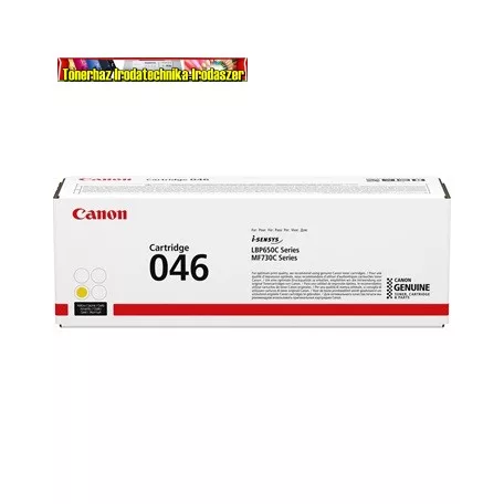 Canon CRG-046 Yellow eredeti 2,3K (CRG046)