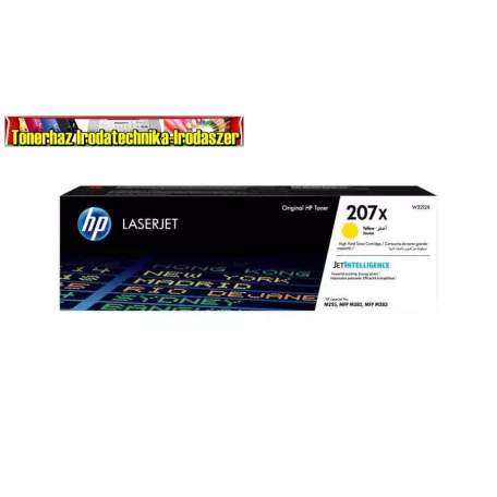 HP W2212X yellow eredeti toner 207x 2,45k