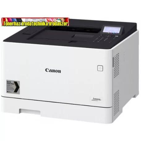 Canon i-SENSYS LBP633Cdw színes lézer egyfunkciós nyomtató 