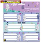  Ars Una füzetcímke 18 db-os – Cute Animals-Unicorn - (53834485) (5993120026089)