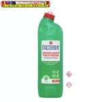 Dymosept fertőtlenítő tisztítószer fenyő 750ml