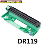 Brother  UTÁNGYÁRTOTT DR-119 drum (dobegység) 10K (dr119)