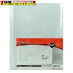   Optima  Genotherm lefűzhető  XL( 240x305mm) A/4+ víztiszta felület, 90 mikron 50db/csomag