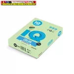   IQ Color MG28 Másolópapír, színes, A4, 160g.  250ív/csomag, pasztel almazöld