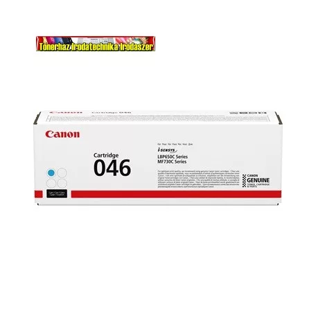 Canon CRG-046 Cyan eredeti 2,3K (CRG046)