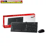   Genius KM-8101 Wireless  vezeték nélküli billentyűzet és egér Black HU
