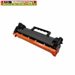   Canon CRG071H Import Utángyártott toner black 2,5K (crg-071H)