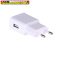 Akyga AK-CH-11 USB 5V/2.4A 12W Quick Charge 3.0 White