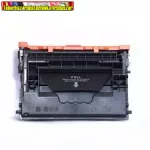   Utángyártott W1470A CHIPES Toner Black 10,5k  No.147A -  Az E végződésű nyomtatókba nem jó! - HP nyomtatóhoz