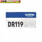Brother DR-119 Eredeti Dobegység Black 10K (DR119)