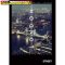 STREET BRIDGES A4, 50 lapos fehér papír 70g, kockás füzet (87-50)(87-32)