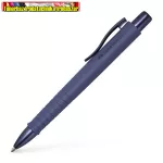   Faber-Castell Poly Ball Urban golyóstoll  1 mm, nyomógombos, alkonyat kék tolltest