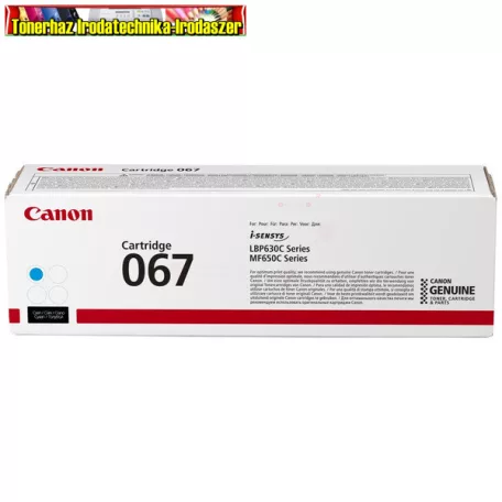 CANON CRG067 EREDETI TONER CYAN 1.250 OLDAL KAPACITÁS (CRG-067)