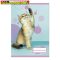 Füzet pd kisalakú 32 lapos 16-32 vonalas Colores Cute Animals 2. osztály (A5) (A/5)