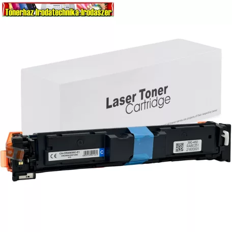 UTÁNGYÁRTOTT CANON CRG069H TONER CYAN 5.500 OLDAL KAPACITÁS (CRG-069H)