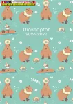   Diáknaptár, 2026/2027 tanév, B6, heti, TOPTIMER Capibara  (diák zsebkönyv)
